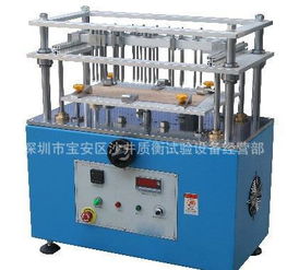 深圳宝安沙井质衡试验设备经营部 精选试验机高清图片库