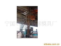 宁国市四方钢球模具厂 冲击试验机产品系列详解，匠心打造检测利器