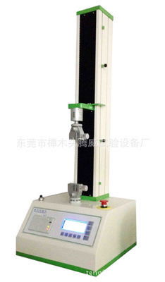 新闻 弹簧扭转试验机10nm 全自动弹簧扭力测试机电动扭簧试验机招商